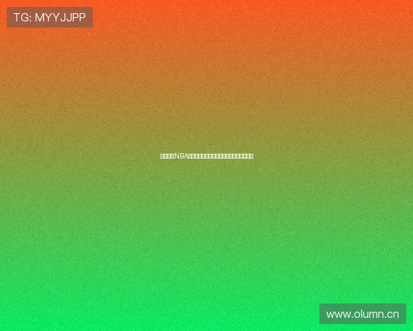 虎扑体育NBA直播在线观看网址,畅享高清赛事直播体验 虎扑体育NBA直播在线观看网址,畅享高清赛事直播体验